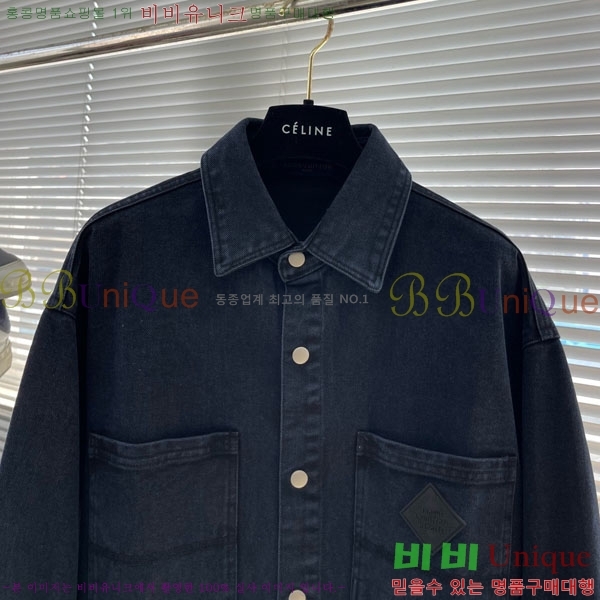 ���� ���̺��� ��Ŷ LV3657101