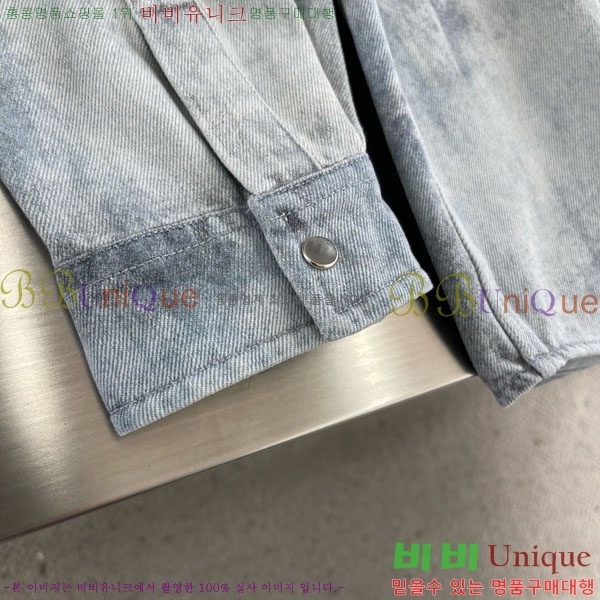 ���� ���̺��� ��Ŷ LV3657102