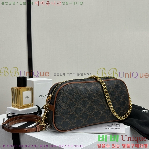 #������ Ʈ������ ĵ���� ī����Ų ��Ƽ�� �� 114122-2001