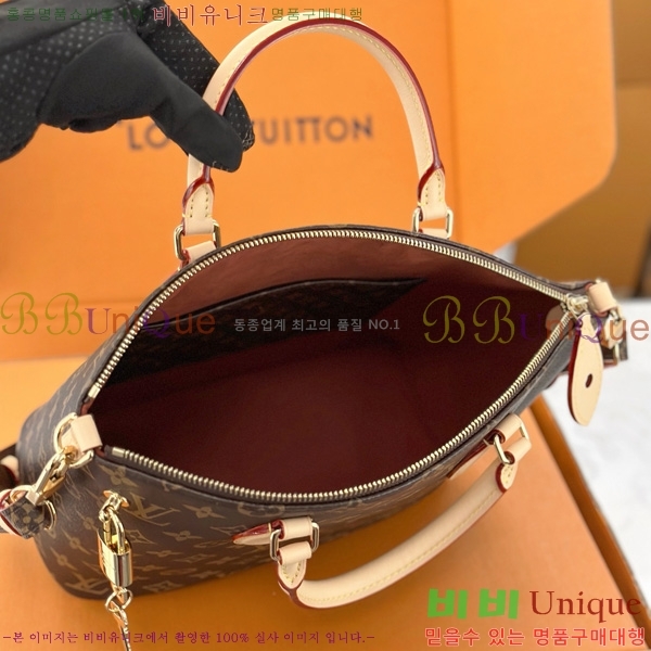 #���̺��� �׿� ��Ŷ ��Ʈ�� PM M26532-2001