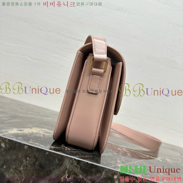 #������ Ʈ������ �ڽ��� �̵� 187366-113