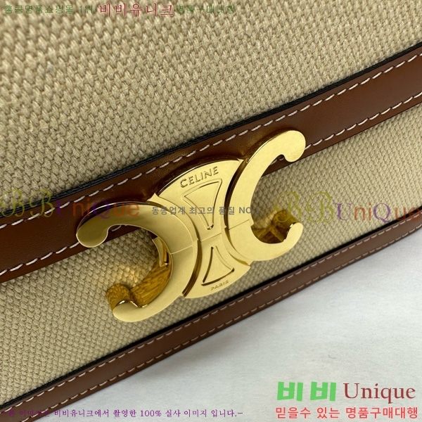 #������ Ʈ������ �ڽ��� �̵� 187366-20-4