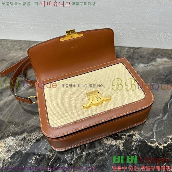 #������ Ʈ������ �ڽ��� �̵� 187366-20-4