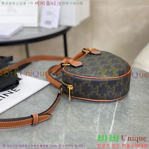 #������ ��Ʈ Ʈ������ ũ�ν��� 198222-2001