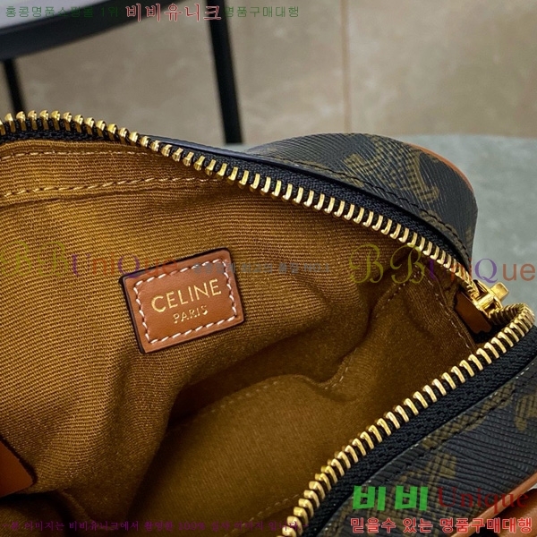 #������ ��Ʈ Ʈ������ ũ�ν��� 198222-2001