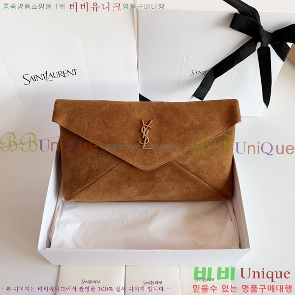 #���ζ� ī���� �������� ���� Ŭ��ġ 769307-1001