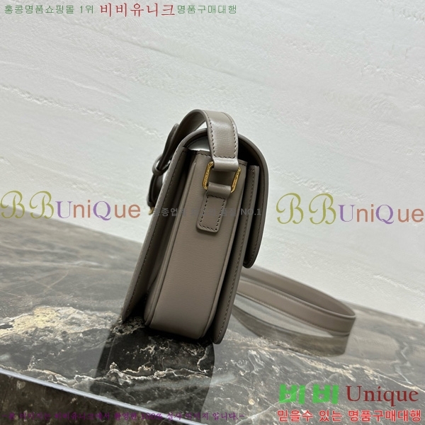 #������ Ʈ������ �ڽ��� �̵� 187366-116