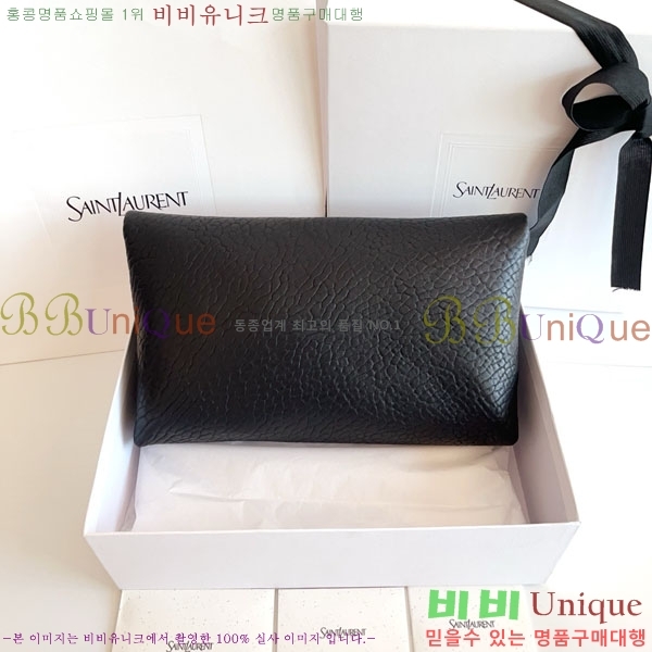 #���ζ� ī���� �������� ���� Ŭ��ġ 769307-1002