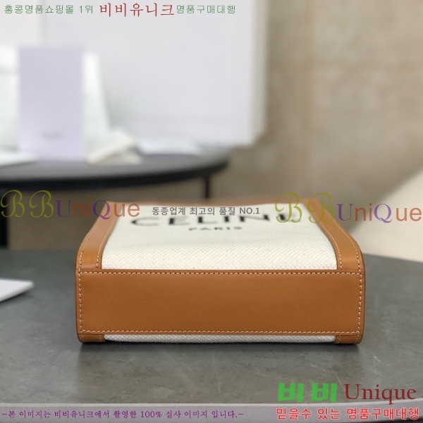 #������ �ΰ� ī�ٽ� �� �̴� 193302-1101