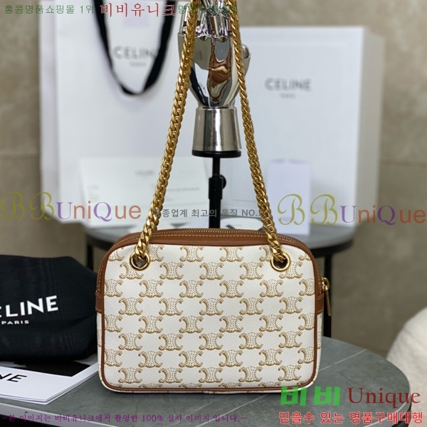 #������ Ʈ������ ĵ���� ���� ��Ÿ�ν� ����� 196252-1001