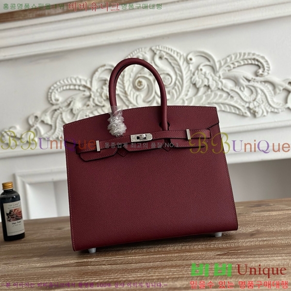 #�����޽� ��Ų�� 25 �ۼ۰��� HE915565-1101