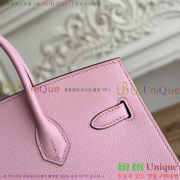 #�����޽� ��Ų�� 25 �ۼ۰��� HE915565-1105