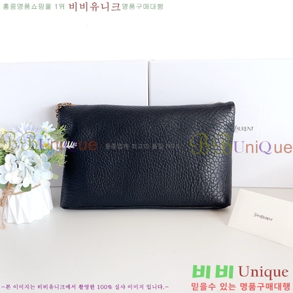 #���ζ� ī���� XXL �������� �Ŀ�ġ 841702-3001