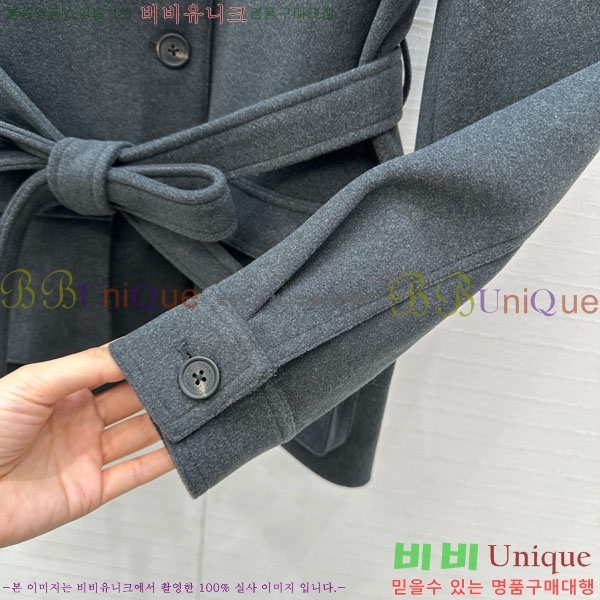 ���� ���ڷ� ���� BC324567-6