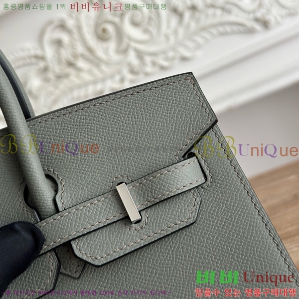 #�����޽� ��Ų�� 25 �ۼ۰��� HE915565-1107