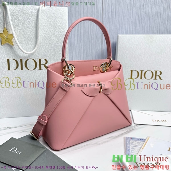 #��� �ٺ� ���� ž�ڵ�� M0737-1001