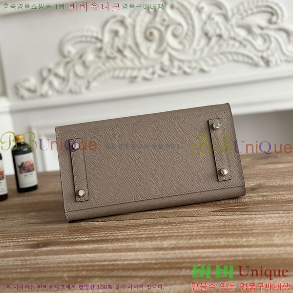 #�����޽� ��Ų�� 25 �ۼ۰��� HE915565-1112