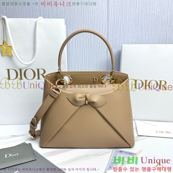 #��� �ٺ� ���� ž�ڵ�� M0737-1004