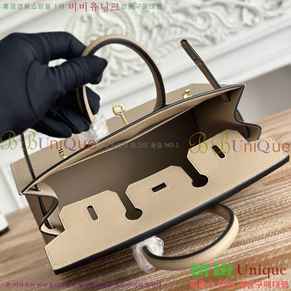 #�����޽� ��Ų�� 25 �ۼ۰��� HE915565-1114