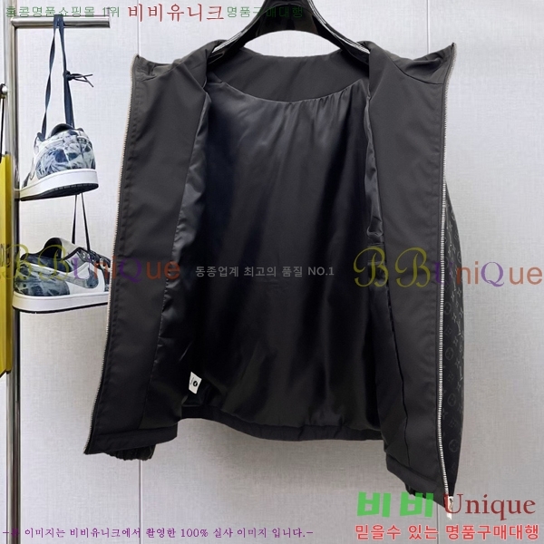 ���� ���̺��� ��Ŷ LV3652294