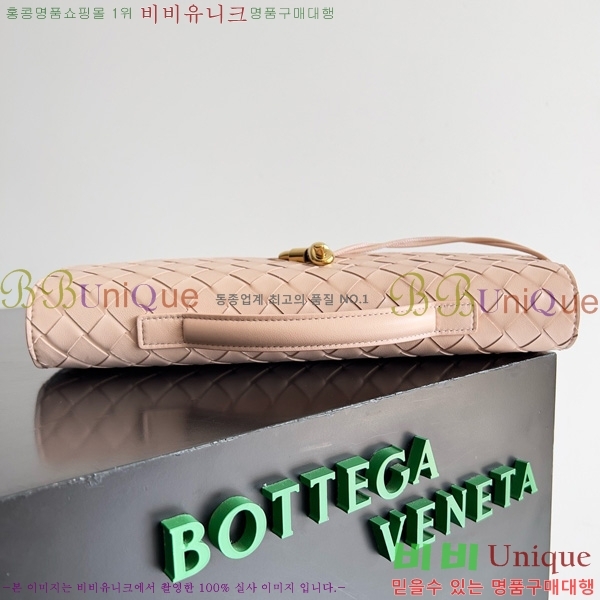 #���װ�����Ÿ �ȵ�Ƹ� �ڵ� Ŭ��ġ 741511-113