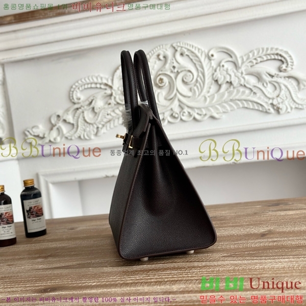 #�����޽� ��Ų�� 25 �ۼ۰��� HE915565-1120