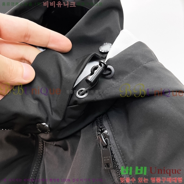 ���� ����� ��Ŷ PA2016878