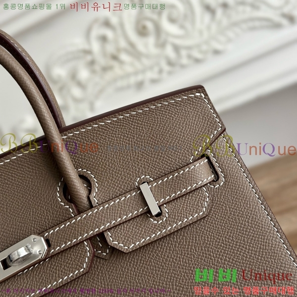 #�����޽� ��Ų�� 25 �ۼ۰��� HE915565-1123