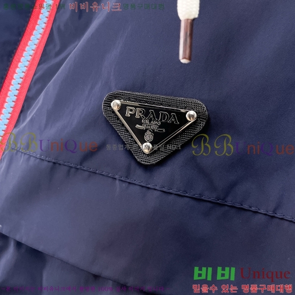 ���� ����� ��Ŷ PA2016879