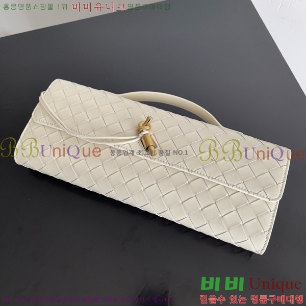 #���װ�����Ÿ �ȵ�Ƹ� �ڵ� Ŭ��ġ 741511-118