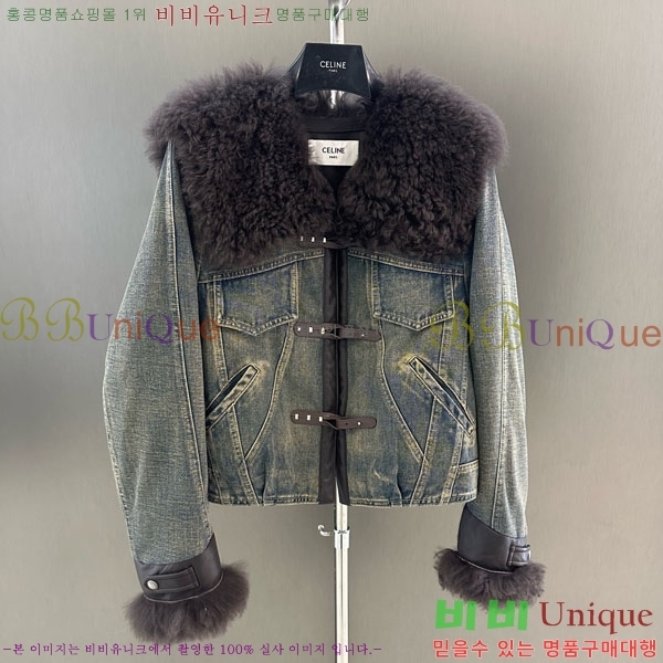 ���� ������ �þ �� ���� �ٿ� �е� CE1354087-4