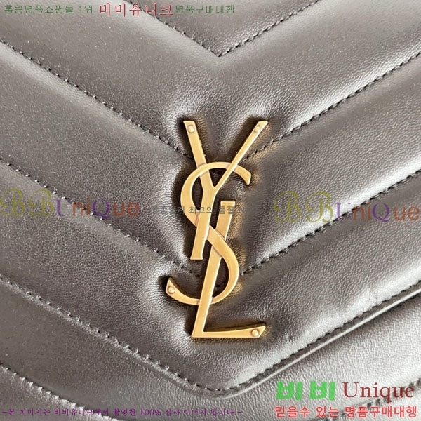 #���ζ� ��� �̵�� ��Ʋ�� ����� 801439-1002