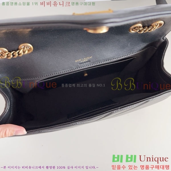 #���ζ� ��� �̵�� ��Ʋ�� ����� 801439-1002