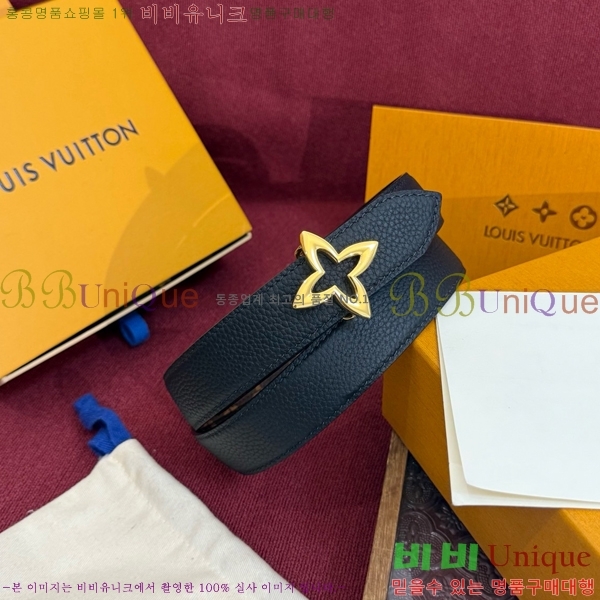 #���� ���̺��� ��Ʈ LV371437-5 ��3CM