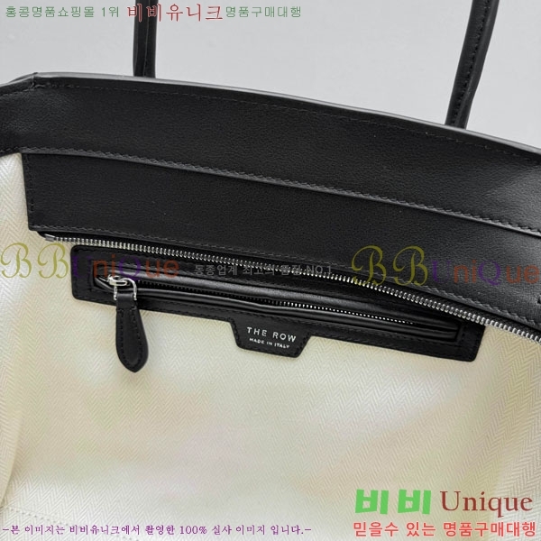 #�� �ο� ���� 12�� TR1895-1-5