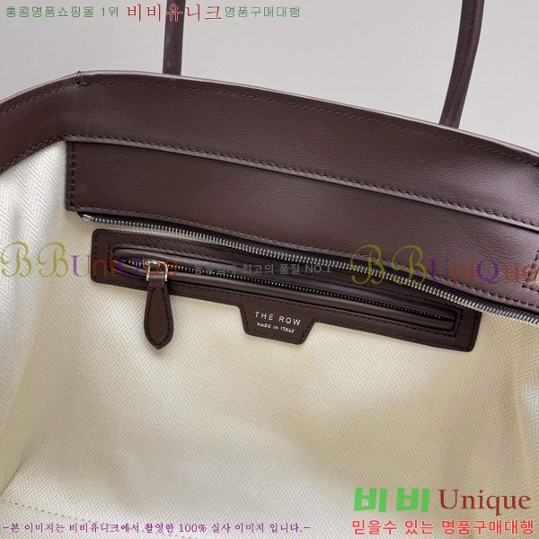 #�� �ο� ���� 12�� TR1895-1-6