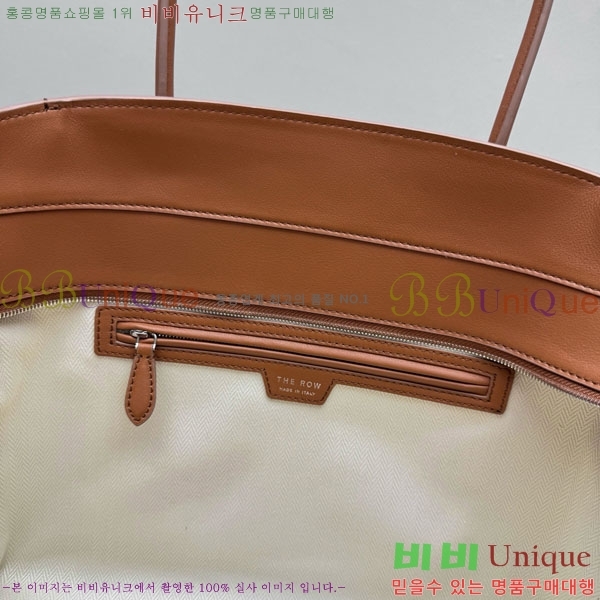 #�� �ο� ���� 14�� TR1895-2-4