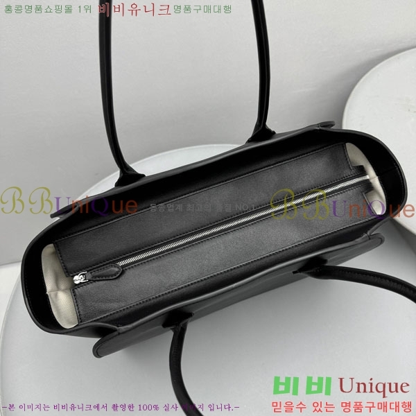 #�� �ο� ���� 14�� TR1895-2-3