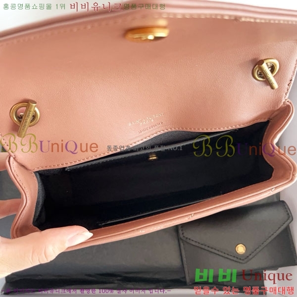 #���ζ� ��� �̴� ����� 821749-1005