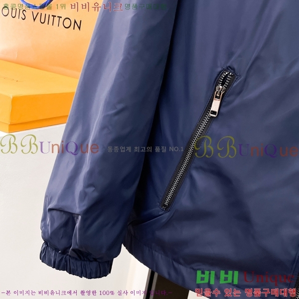 ���� ���̺��� ��Ŷ LV3652298