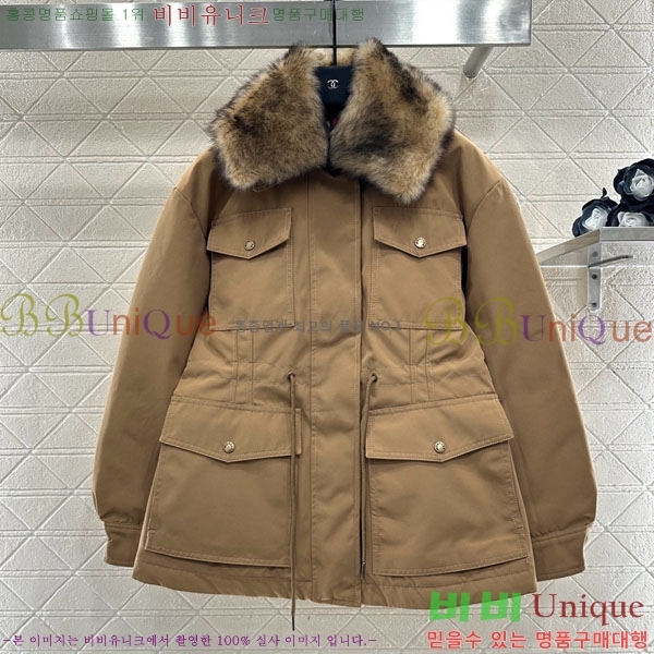 ���� ���̺��� �ٿ� �е� LV2223407-1