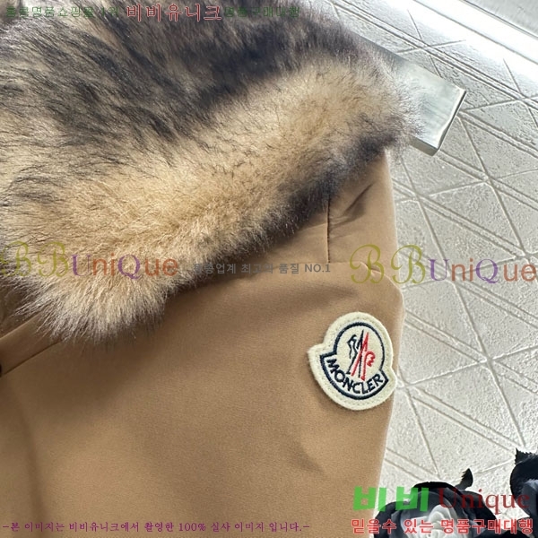 ���� ���̺��� �ٿ� �е� LV2223407-1