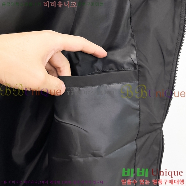 ���� ����� ��Ŷ PA2016884