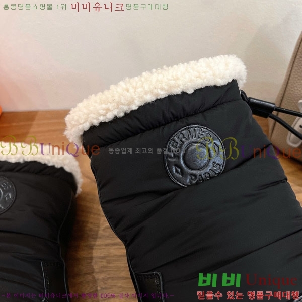 �����޽� ����  �������� 55H256601-4