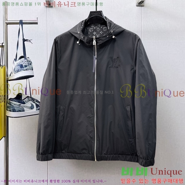 ���� ���̺��� ��Ŷ LV3652299