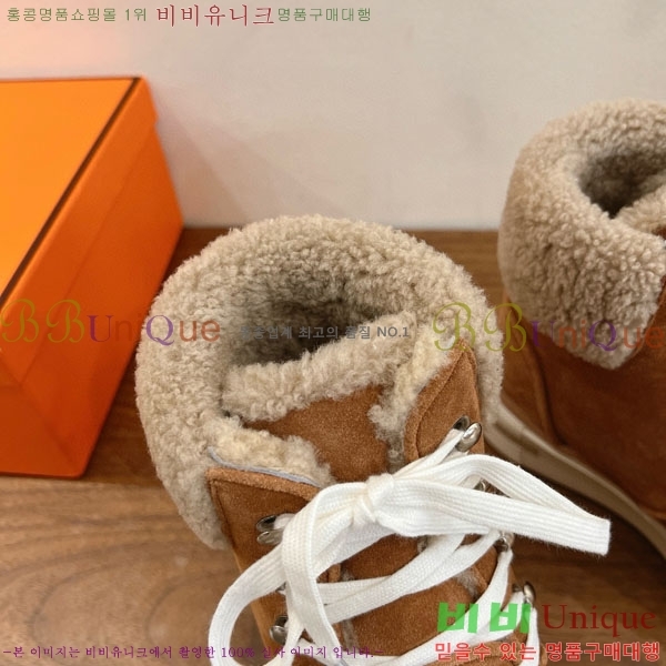 ���� �����޽� ����  3H256021