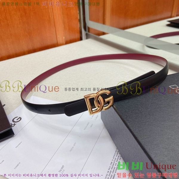 #���� ��ü�ذ��ٳ� ��Ʈ DG371414-1 �� 1.5cm