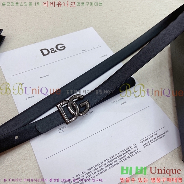 #���� ��ü�ذ��ٳ� ��Ʈ DG371414-4 �� 1.5cm