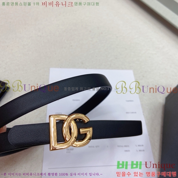 #���� ��ü�ذ��ٳ� ��Ʈ DG371414-6 �� 1.5cm