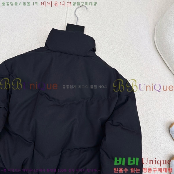 ���� �̿�̿� �ٿ� �е� MIU45640-8